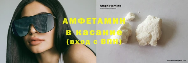 apvp Вязники