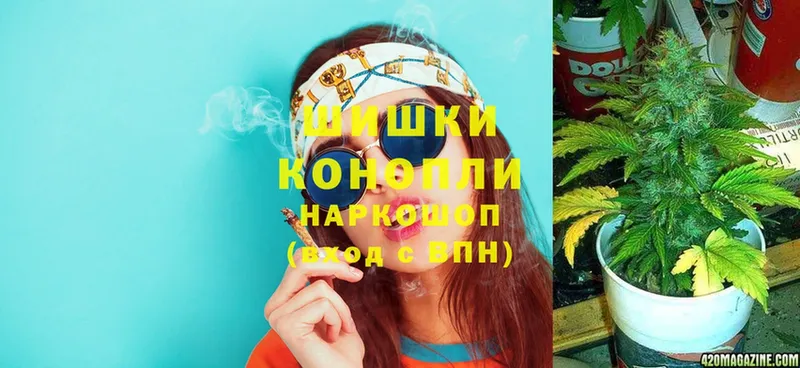 Каннабис Ganja  Клинцы 